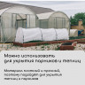 Укрывной материал-спанбонд (20х3,2 м)