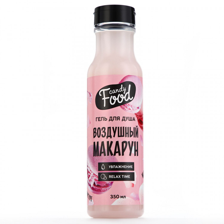 Гель для душа с ароматом воздушного макаруна Candy Food - 350 мл. 