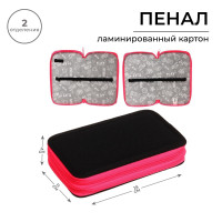 Пенал 2 секции 110*190 ткань ПКТ 11-42  Чёрный-ярко-розовый  56330