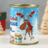 Носки в банке   Веселья, чудес и ...  (внутри носки мужские, цвет чёрный)