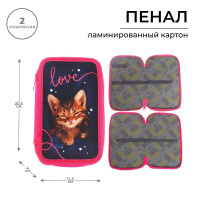 Пенал 2 секции, 125 х 205 х 40 мм, Calligrata 30П26/2  Котенок , ламинированный картон