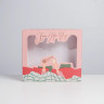 Коробка подарочная новогодняя складная «Pink mood», 23.5 х 20.5 х 5.5 см, Новый год