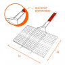 Решётка-гриль для мяса Maclay Lux (рабочая поверхность 34x22 см)
