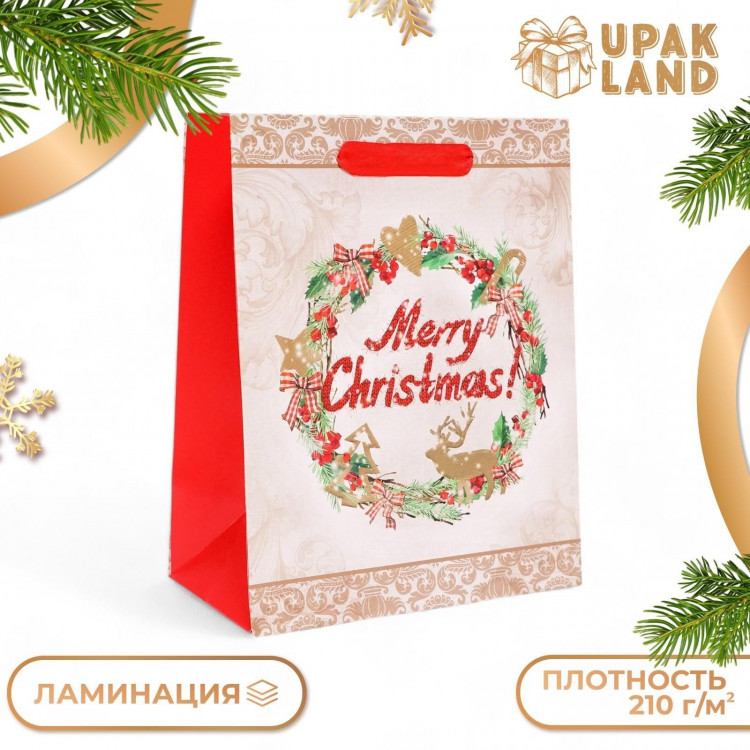Новый год. Пакет подарочный, ламинированный,  Merry Christmas ,18 х 23 х 10 см. 