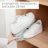 Голубая регулируемая подставка для хранения обуви (26х10х6 см)