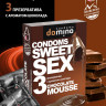 Презервативы для орального секса DOMINO Sweet Sex с ароматом шоколадного мусса - 3 шт.