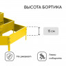 Желтая трехъярусная оцинкованная клумба