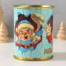 Копилка-банка металл  Успел накопить? 