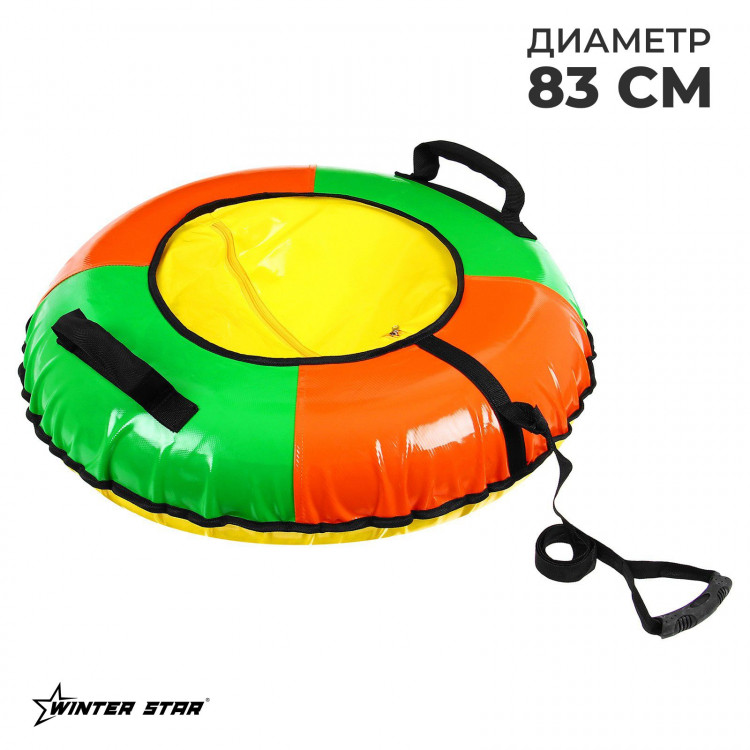 Тюбинг-ватрушка Winter Star, диаметр чехла 83 см, цвета МИКС 