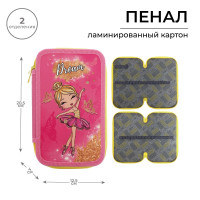 Пенал 2 секции, 125 х 205 х 40 мм, Calligrata 30П26/2  Балерина , ламинированный картон