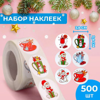 Новый год. Наклейки в рулоне  Новогодние угощения , 500 шт, 3,8 х 3,8 см