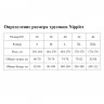 Трусики-слипы Zoya из вискозного и кружевного полотен