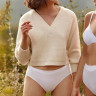 Трусики-слипы Slip Skin Cotton