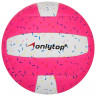 Волейбольный мяч ONLYTOP «Пончик», машинная сшивка, 18 панелей, р. 2, PVC