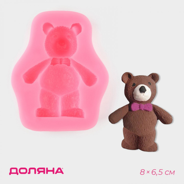 Молд Доляна «Мишка», силикон, 8×6,5 см, цвет розовый 