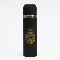 Черный термос «Смелый» с крышкой-кружкой (500 мл.)