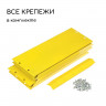 Желтая оцинкованная клумба (диаметр 80 см)