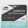 Голубая большая салфетка для уборки Raccoon (40х68 см)