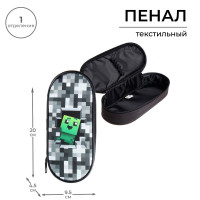 Пенал-футляр 95 х 205 х 45 мм, мягкий, текстильный, Calligrata, ПМК 27-20 резинка на клапане, Пиксели 