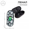 Пенал-футляр 95 х 205 х 45 мм, мягкий, текстильный, Calligrata, ПМК 27-20 резинка на клапане, Пиксели 