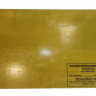 НИС-785х620-ОНИКС накладка жесткая изолирующая (стеклотекстолит) 785х620мм до 20кВ