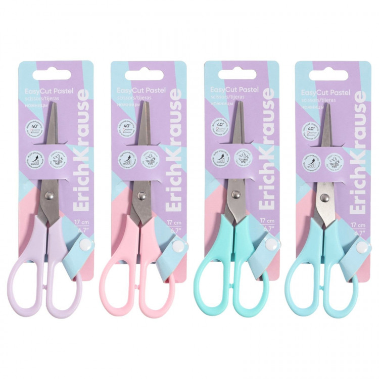 Ножницы 17 см ErichKrause EasyCut  Pastel  микс 