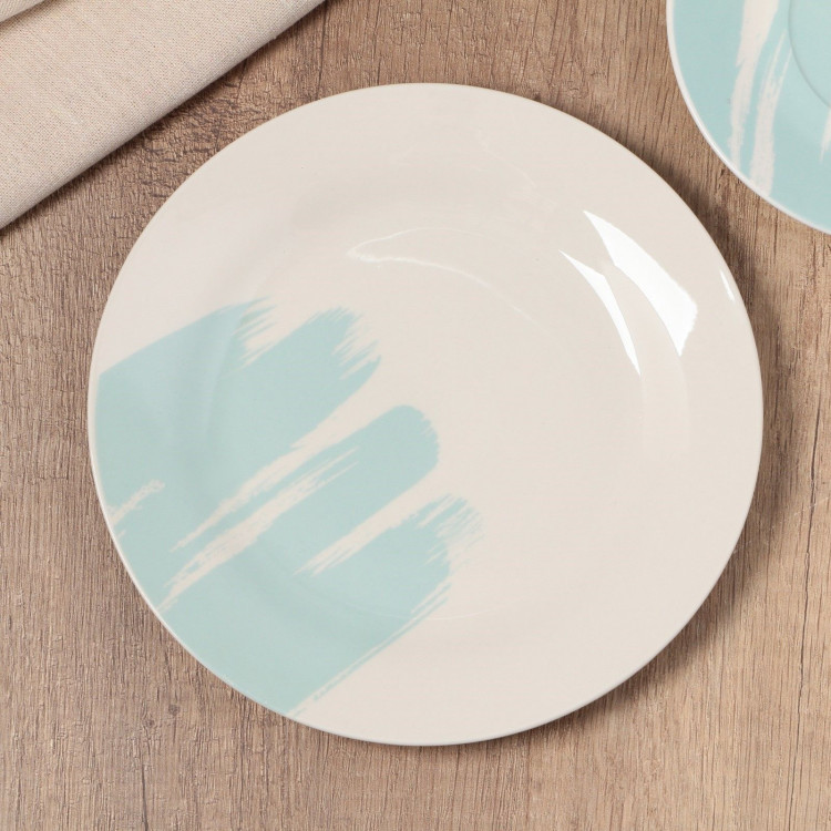 Тарелка «Акварель», 20 см 