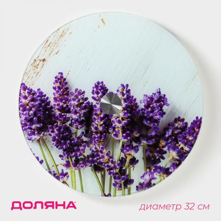 Подставка стеклянная для торта вращающаяся Доляна «Лаванда», d=32 см ㅤ 