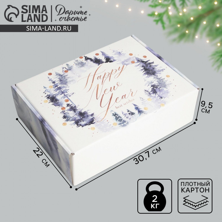 Коробка подарочная новогодняя складная Happy New Year, 30,7 х 22 х 9,5 см, Новый год 