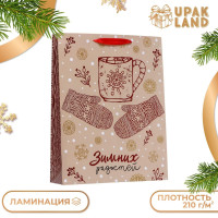 Новый год. Пакет ламинированный вертикальный  Зимних радостей ,33 х 42 х 10 см.