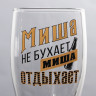 Бокал для пива именной  Миша 