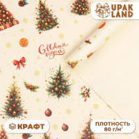 Новый год. Бумага упаковочная  Ёлочки , белый крафт, 1 лист, 80 г/м2 , 70 х 100 см