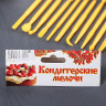 Набор для моделирования кондитерских украшений Доляна, 14 шт, 12×0,5 см, цвет МИКС