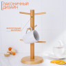 Бамбуковая подставка для кружек Bamboo (14,5х32 см)