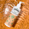 Шампунь для поврежденных волос с кератином CANNA+ Damage Repair Shampoo - 250 мл.