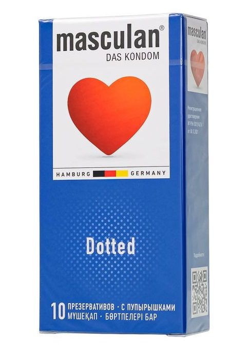 Презервативы с пупырышками Masculan Dotted - 10 шт. 
