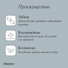 Зеленая бордюрная лента (9х0,1 м.)