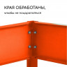 Оранжевая оцинкованная клумба (диаметр 80 см)
