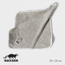 Серая салфетка для уборки Raccoon (29х29 см)