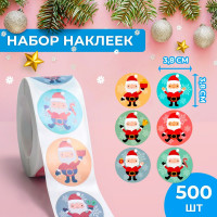 Новый год. Наклейки в рулоне  Милый Санта , 500 шт, 3,8 х 3,8 см