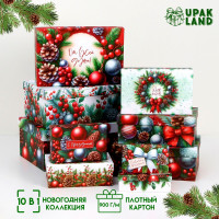 Новый год. Набор подарочных новогодних коробок 10 в 1  Украшения на ёлку , 32,5 х 20 х 12,5 - 12 х 7 х 4 см.