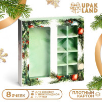 Новый год. Коробка под 8 конфет и шоколад, с окном  Чудеса случаются , 17,7 х 17,8 х 3,8 см, кондитерская упаковка