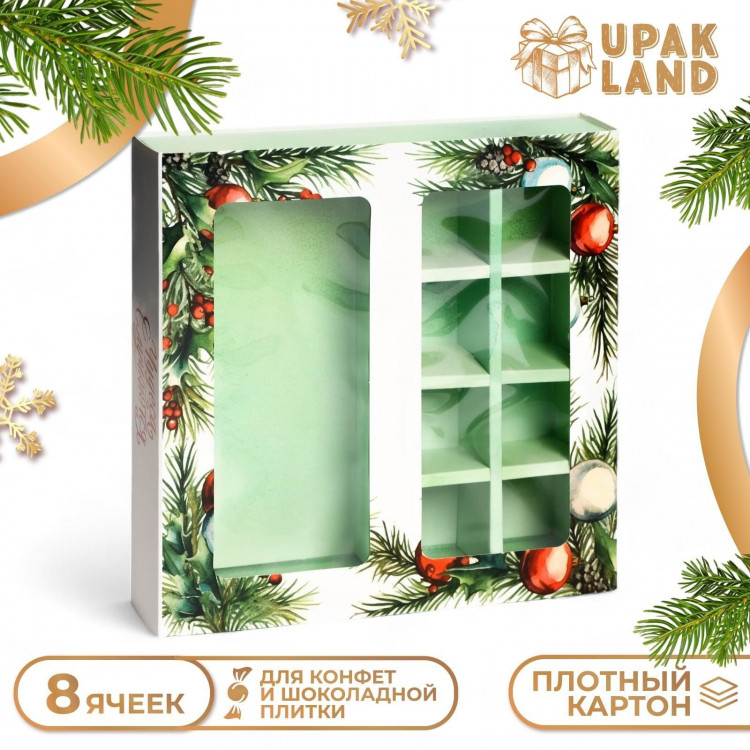 Новый год. Коробка под 8 конфет и шоколад, с окном  Чудеса случаются , 17,7 х 17,8 х 3,8 см, кондитерская упаковка 