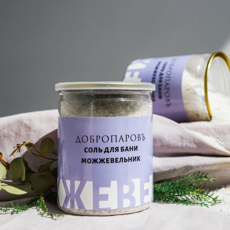 Соль для бани с травами «Можжевельник» - 400 гр. 