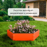 Оранжевая оцинкованная шестиугольная клумба (длина 100 см)