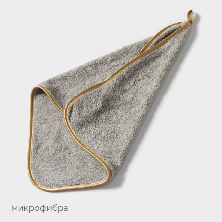 Серая салфетка для уборки Raccoon Gold Grey (32х32 см) 
