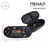 Пенал-футляр 95 х 205 х 45 мм, мягкий, текстильный, Calligrata, ПМК 27-20 резинка на клапане, School 