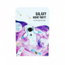Подставки для книг  Космос , 2 штуки, МИКС
