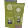Анальный крем Anal Relax Cream - 50 мл. Анальный крем Anal Relax Cream - 50 мл.
