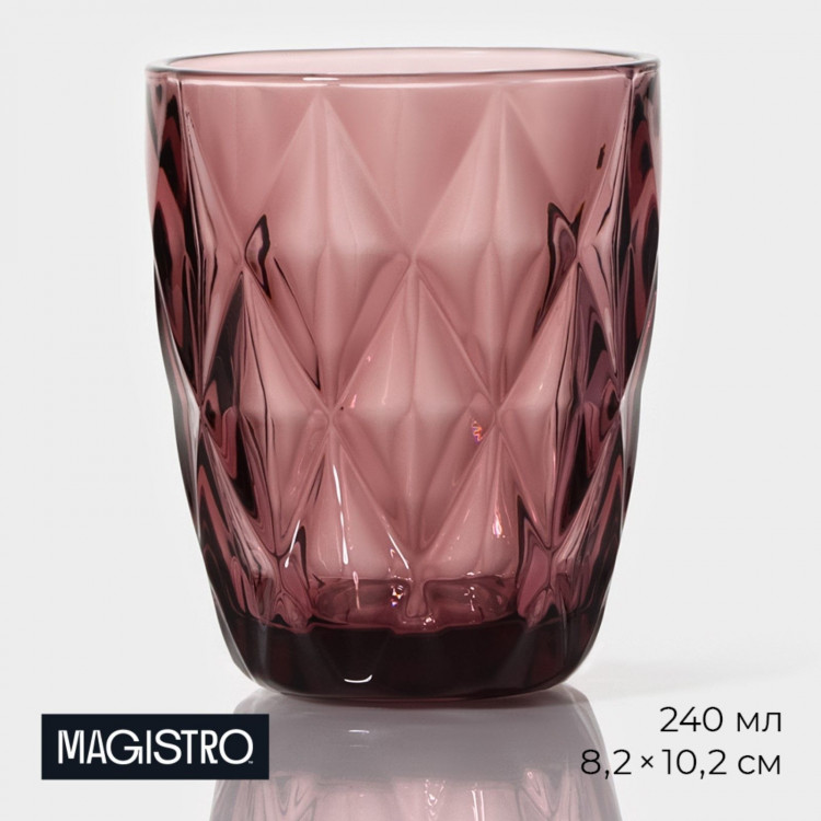 Стакан стеклянный Magistro «Круиз», 240 мл, цвет розовый 